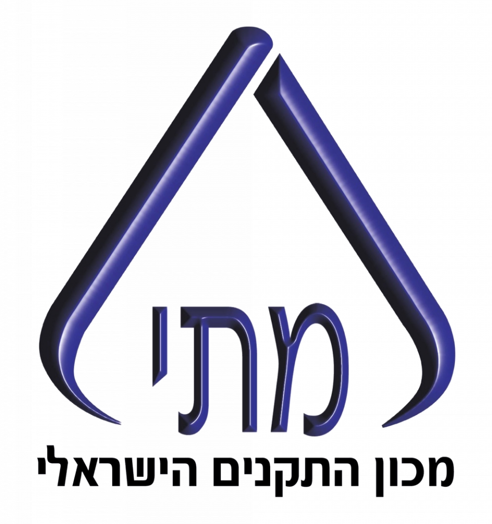 סיליפלוס-לוגו-מכון_התקנים_הישראלי-לוגו-מכון_התקנים_הישראלי
